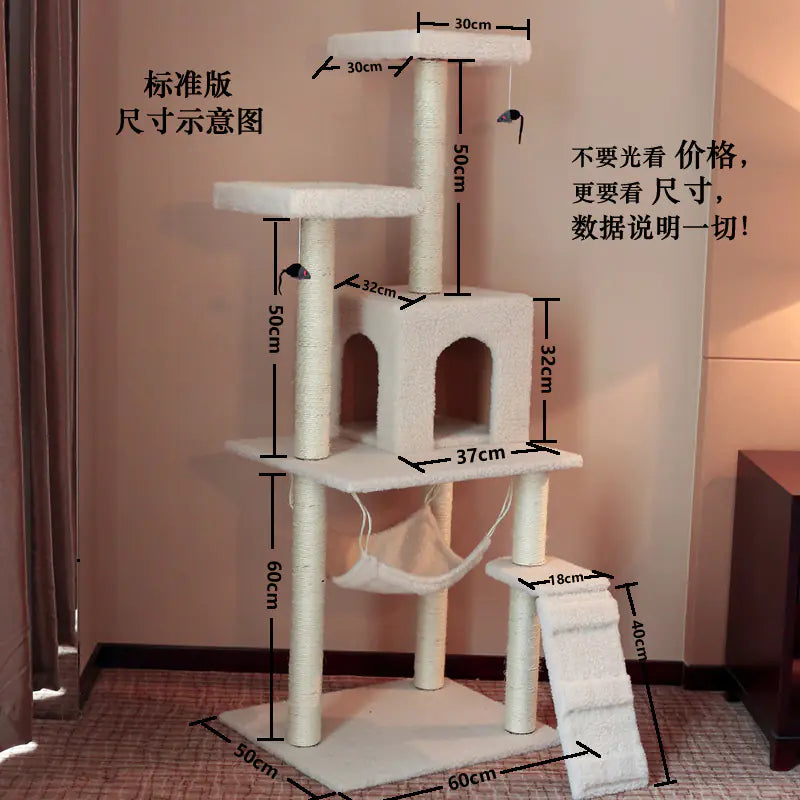 Cat Tree with Scratching Board and Climbing Frame